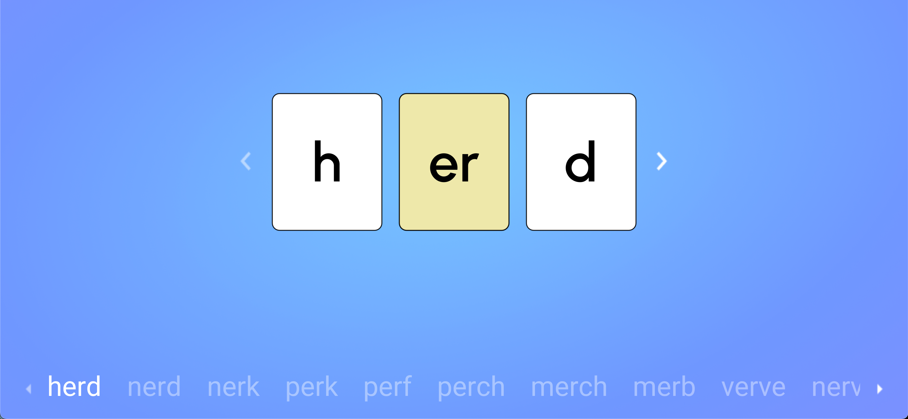 Screenshot of er (herd)